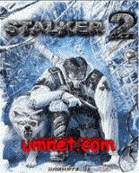 game pic for stalker 2 K500